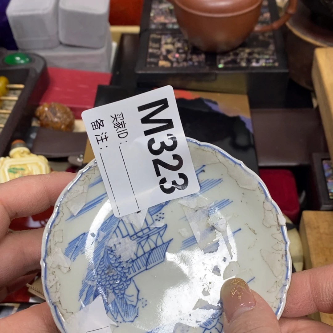 瓷瓷瓷瓷瓷瓷瓷瓷瓷