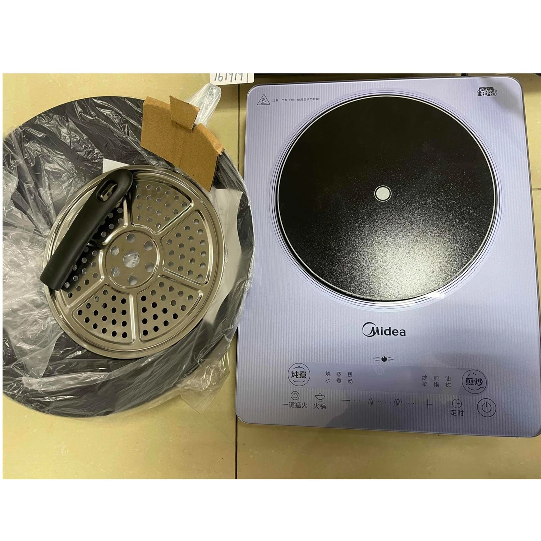 9新 Midea/美的 【二手】华中仓电磁炉小型家用全自动智能