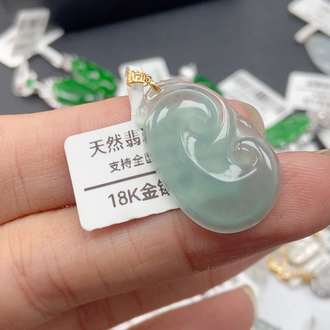 翡翠18K金镶嵌吊坠(不含链)