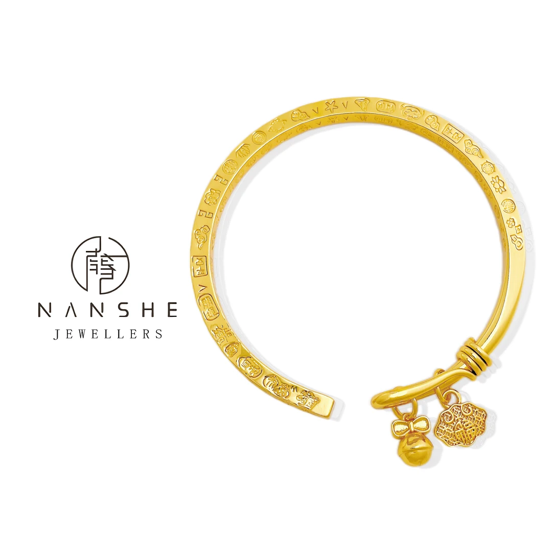 NANSHE/南奢 镀K金新中式开口铃铛吉言福锁手镯FF