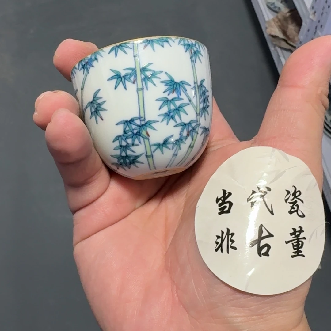 稳***稳杯子瓷言所老曹甄选好瓷