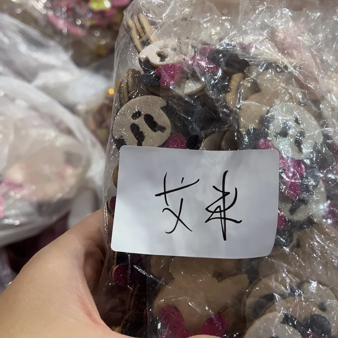 艾***米包装哈哈哈哈哈哈哈哈刚刚好