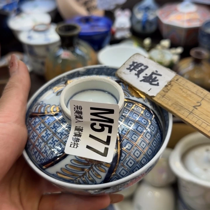 瓷片L****e哈哈哈哈哈就好