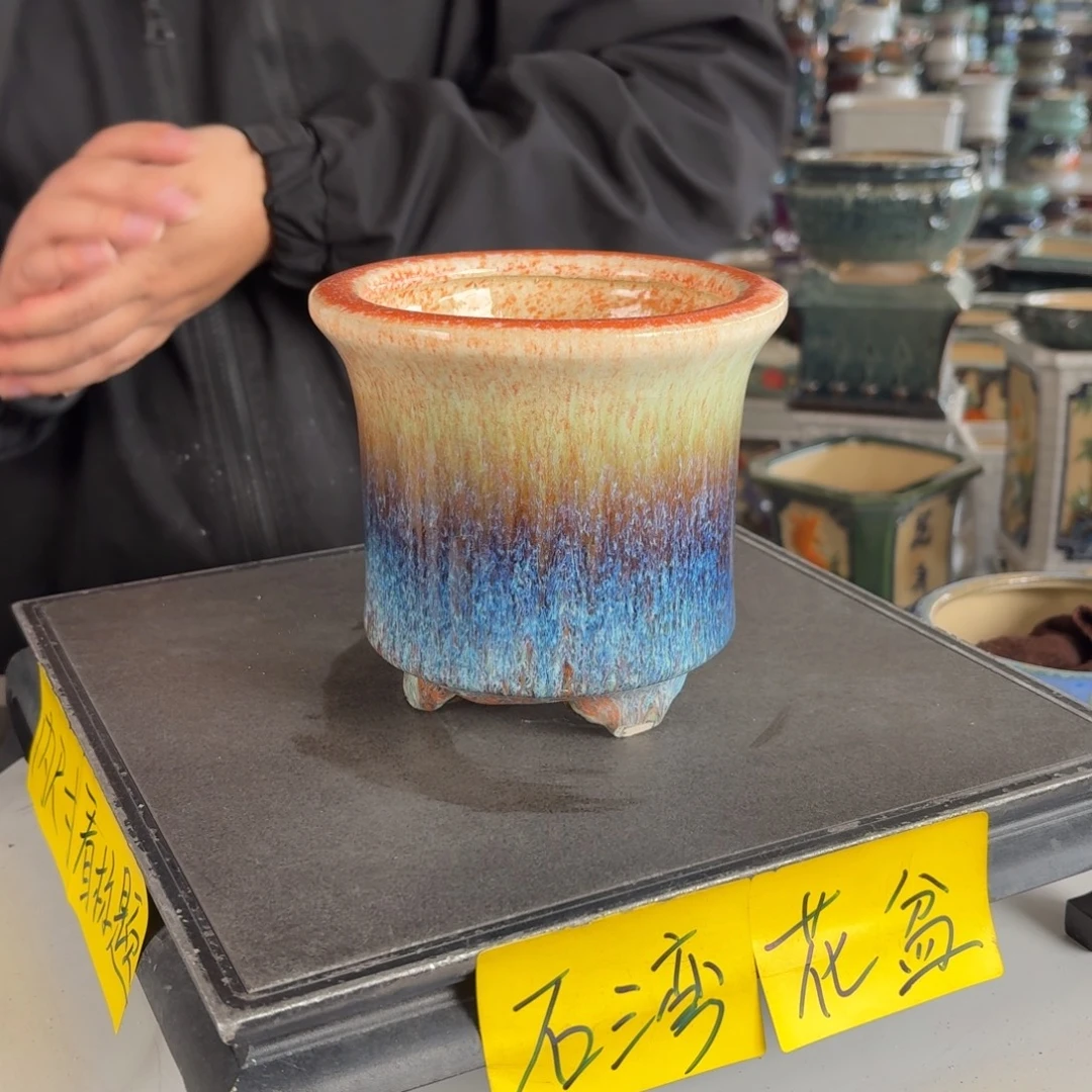 。一风堂石湾花盆 打磨痕迹大 内11*11