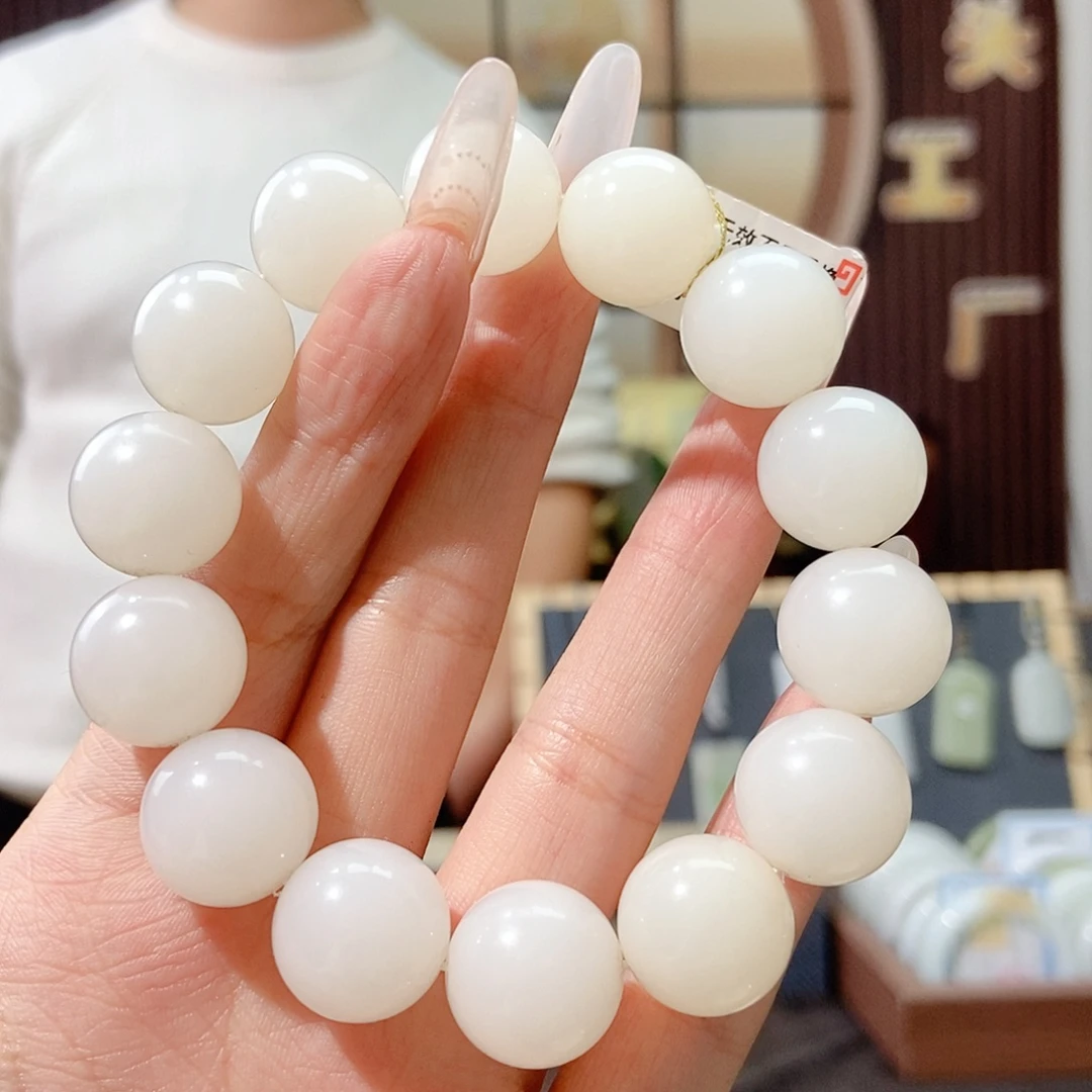 *****和田玉未镶嵌手链