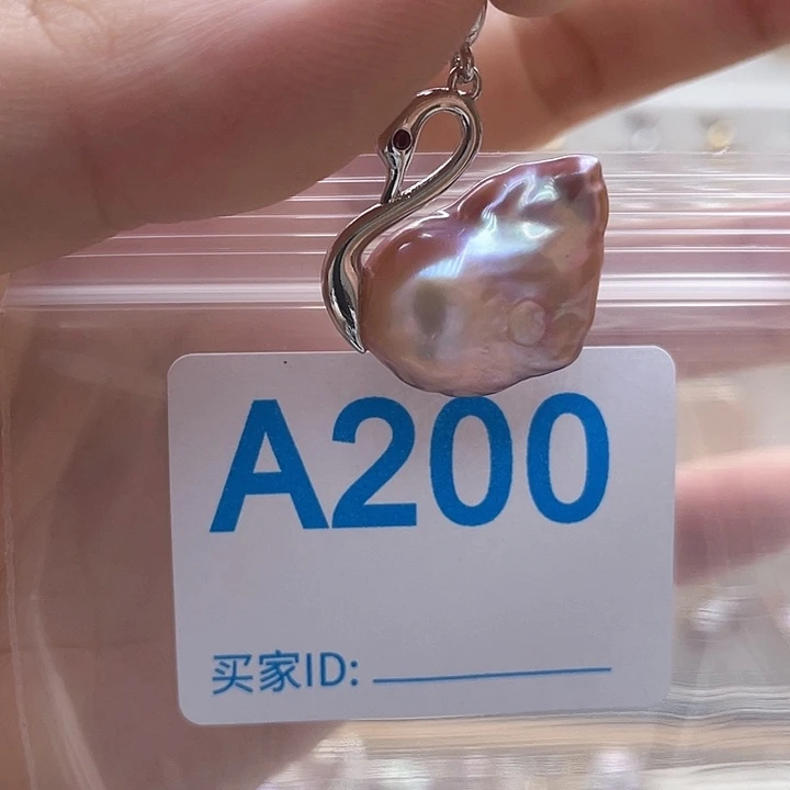未镶嵌天然珍珠。  漏 漏 漏淡水珍珠