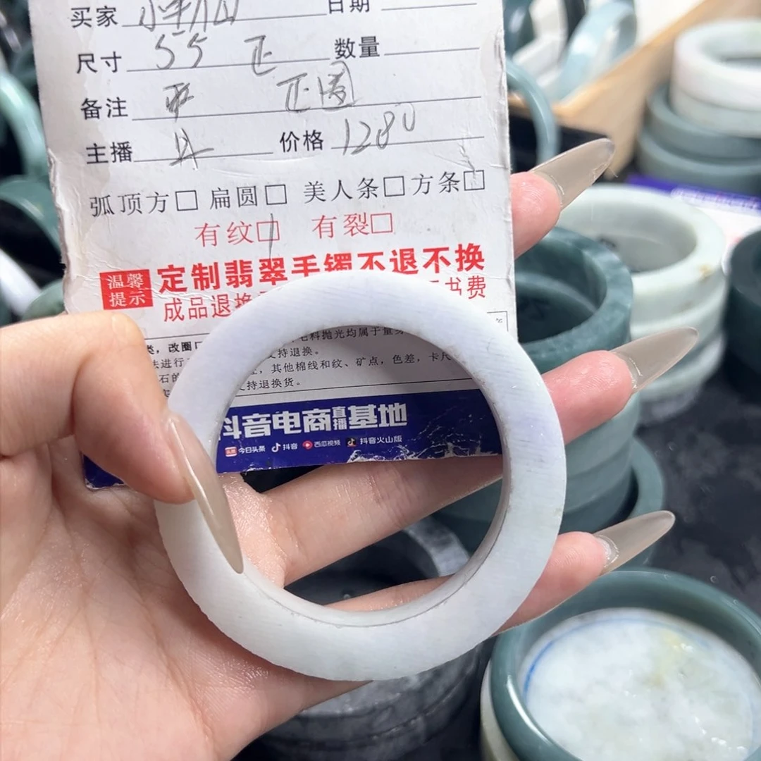 定制翡翠翡翠手镯未镶嵌出***仙翡翠手镯