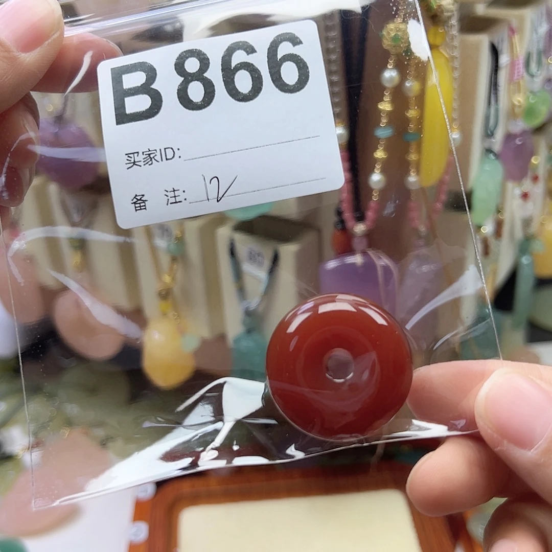 玛瑙/玉髓合金颈饰美****。