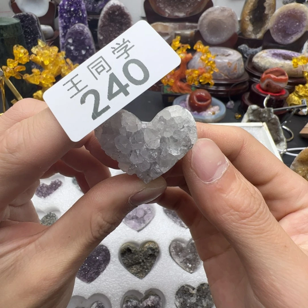 水晶水晶摆件未镶嵌智*240