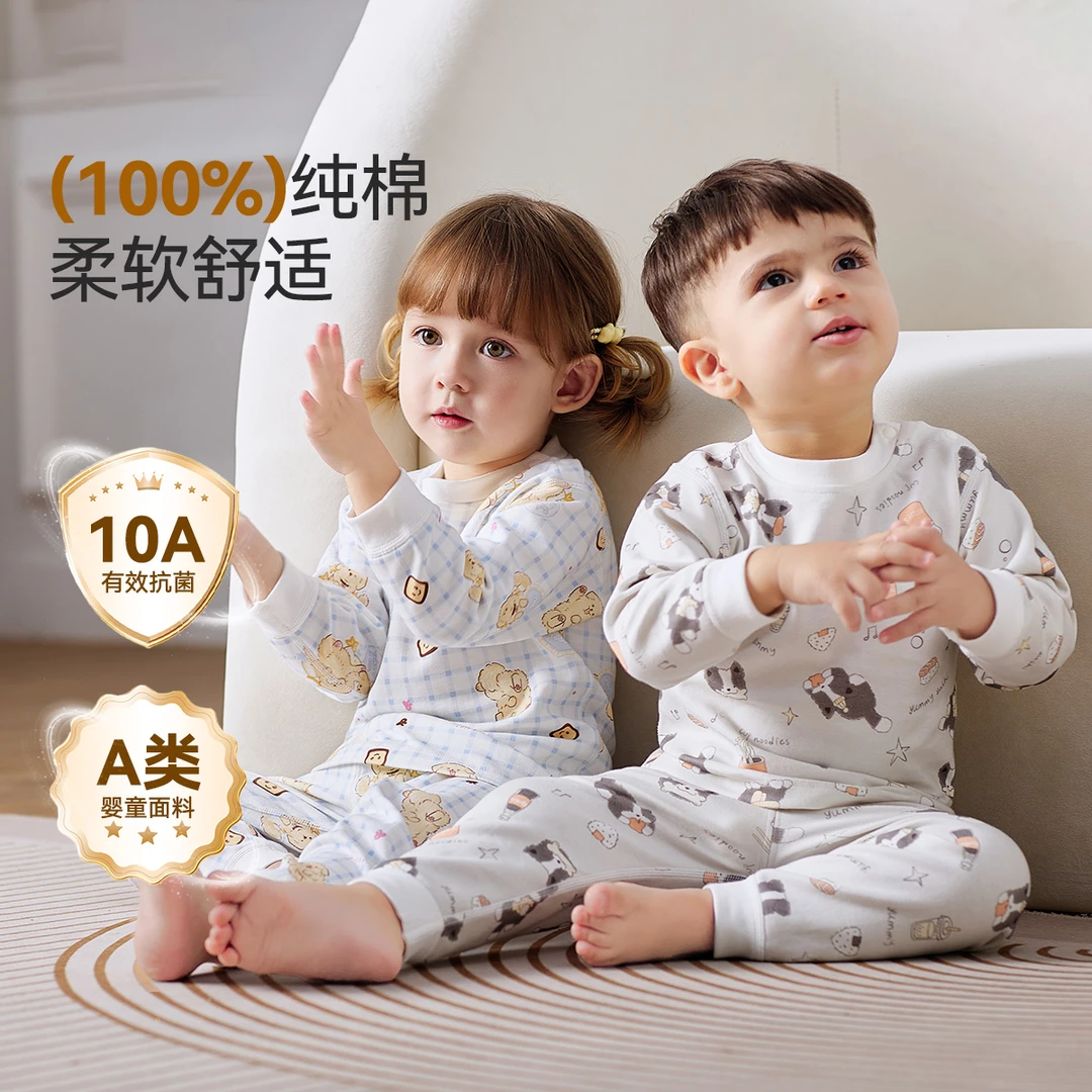 朵拉哆咪金毛边牧小狗卡通婴童宝宝纯棉秋衣秋裤套装女童男童打底