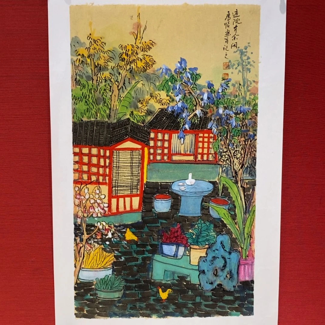 国画国画艺术国画艺术