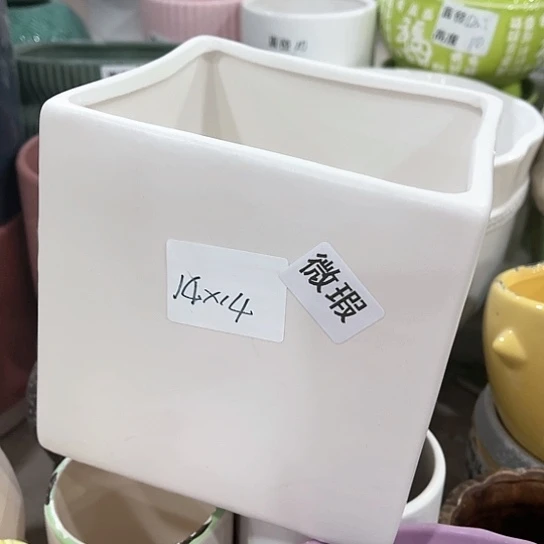 陶瓷外贸尾货多肉绿植陶瓷花盆