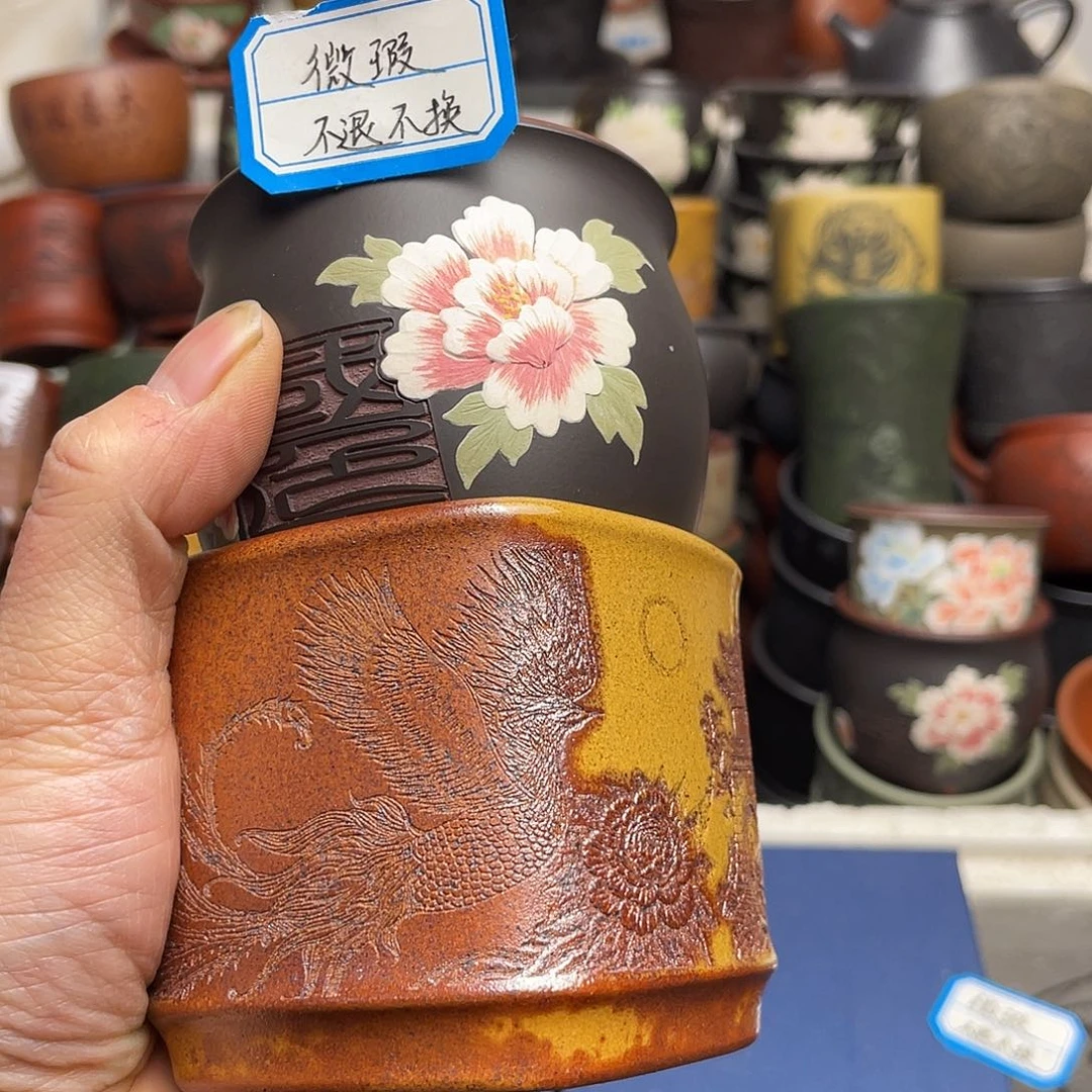 瑕疵处理 不退不换