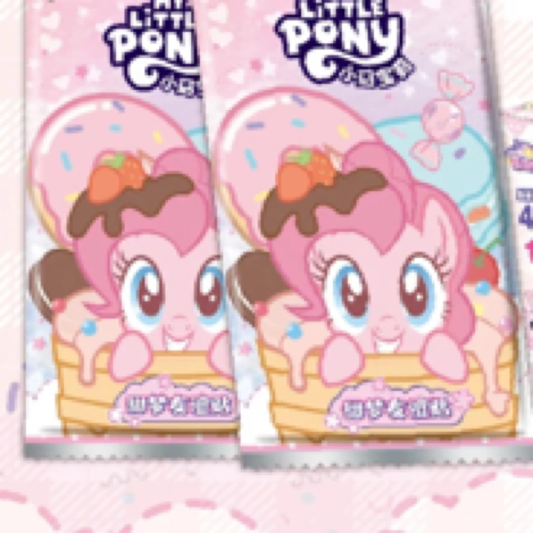 （玩法刺盒/平拆）萌动包第一弹