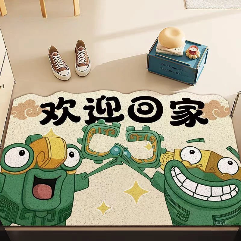 哪吒2界兽卡通丝圈可爱防滑可裁剪家用门口入户垫