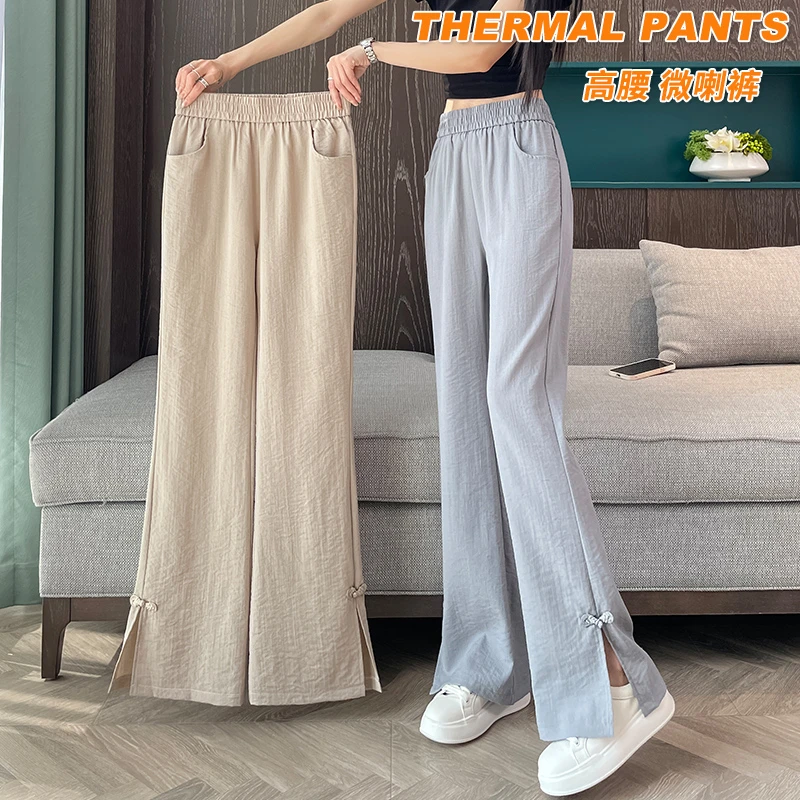 棉麻冰丝国风喇叭裤女2025新款夏季薄款新中式亚麻开叉微喇女裤子