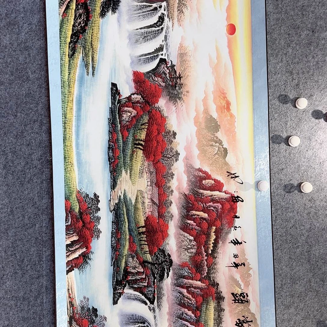 国画璟云书画院闪购链接