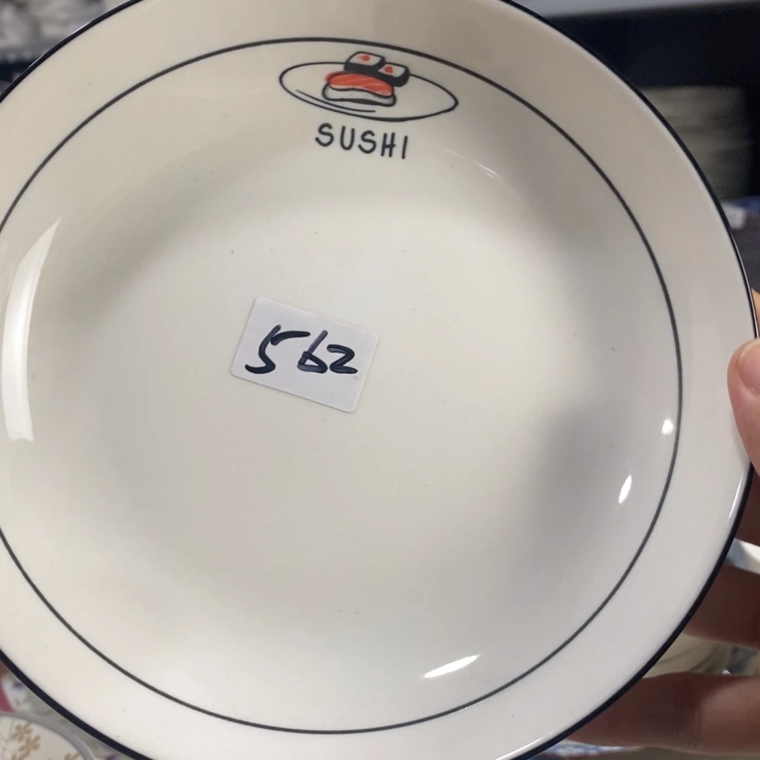 愿***心缸562号。 12.9元5 只