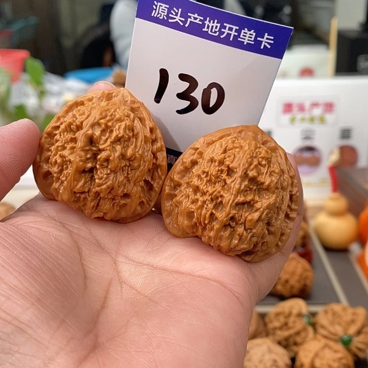 文玩核桃把件41全品蚂蚁沟