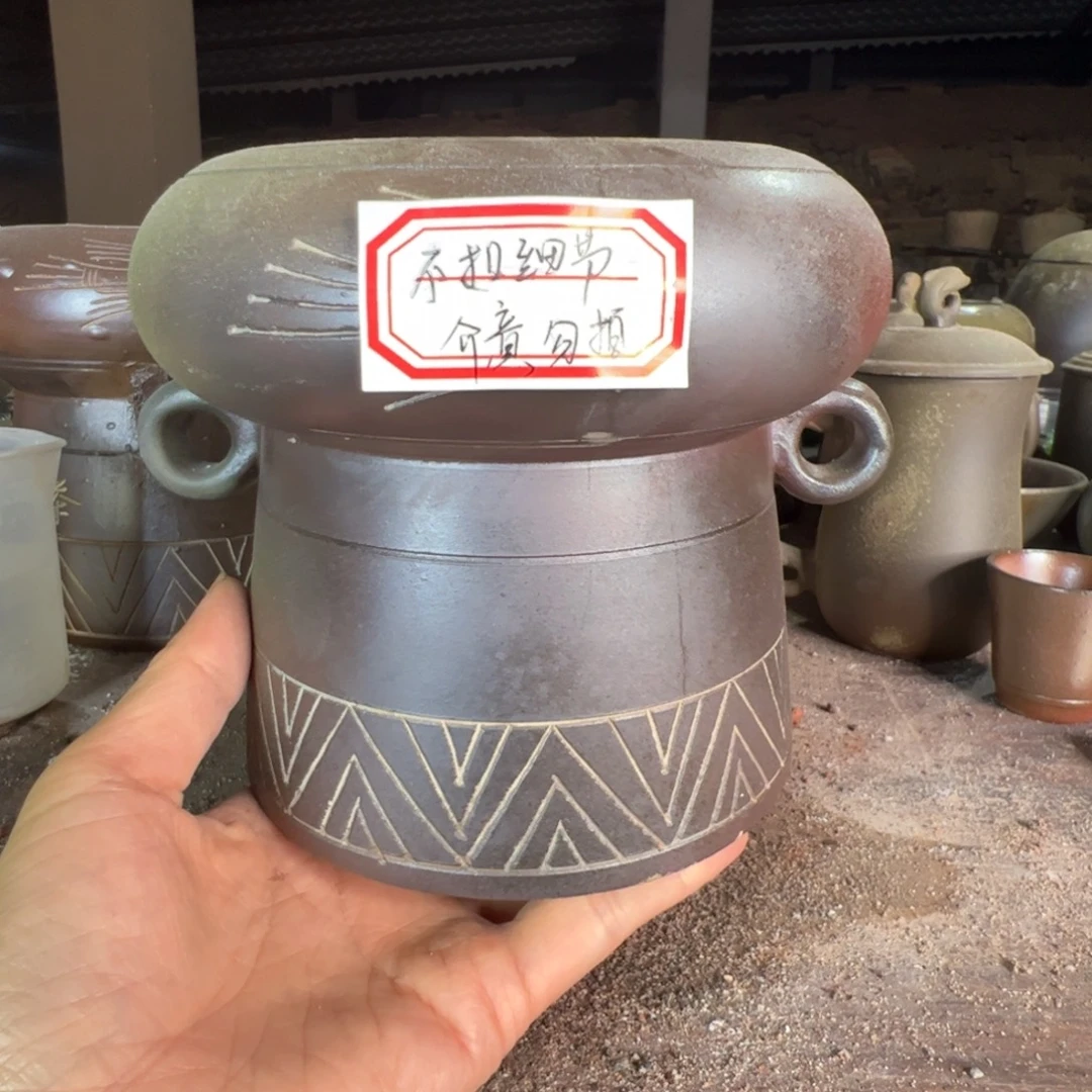 贵台龙窑贵台龙窑A218
