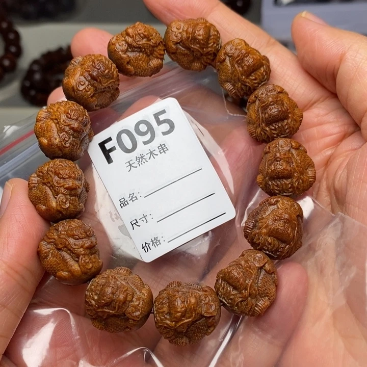 贡木手串/手链暗香出品精品木串
