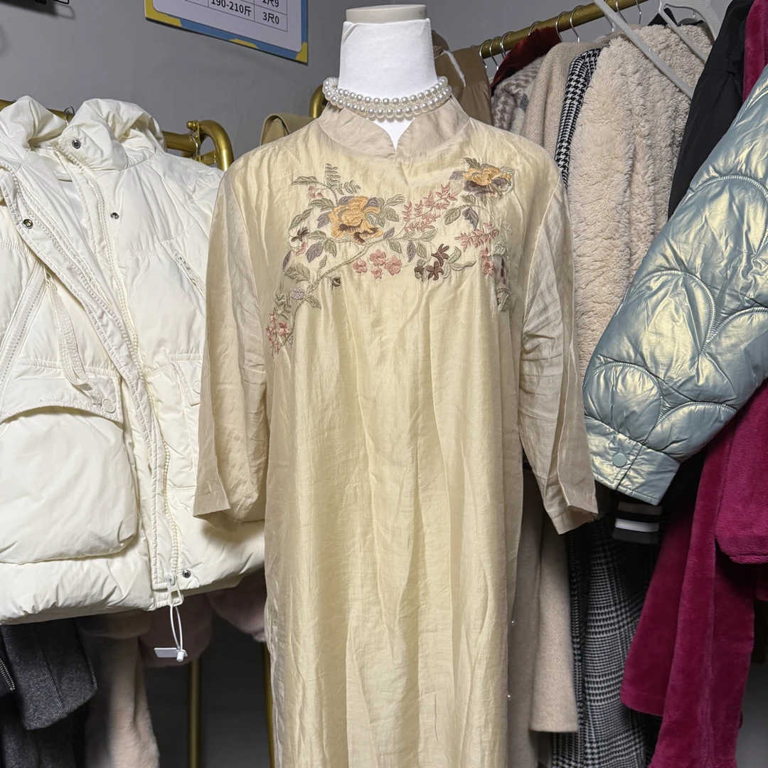 孤品服饰（直播间专用）
