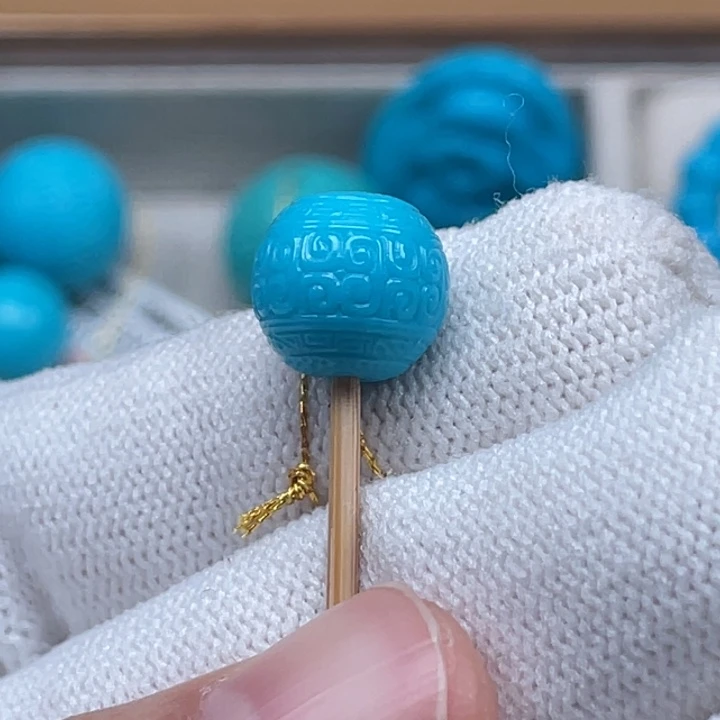 D***E绿松石未镶嵌珠宝奇石