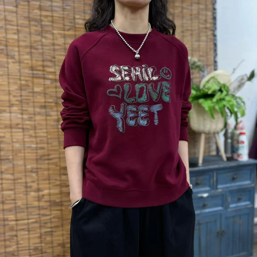 8933新款春季休闲减龄百搭时尚显瘦卫衣
