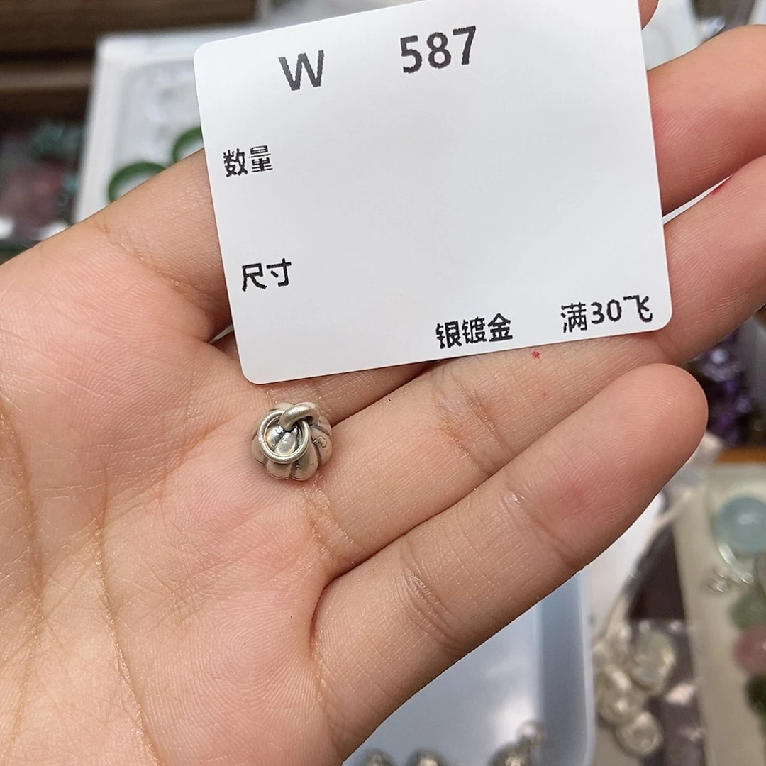 ****唁颈饰银S925镶嵌水晶W587