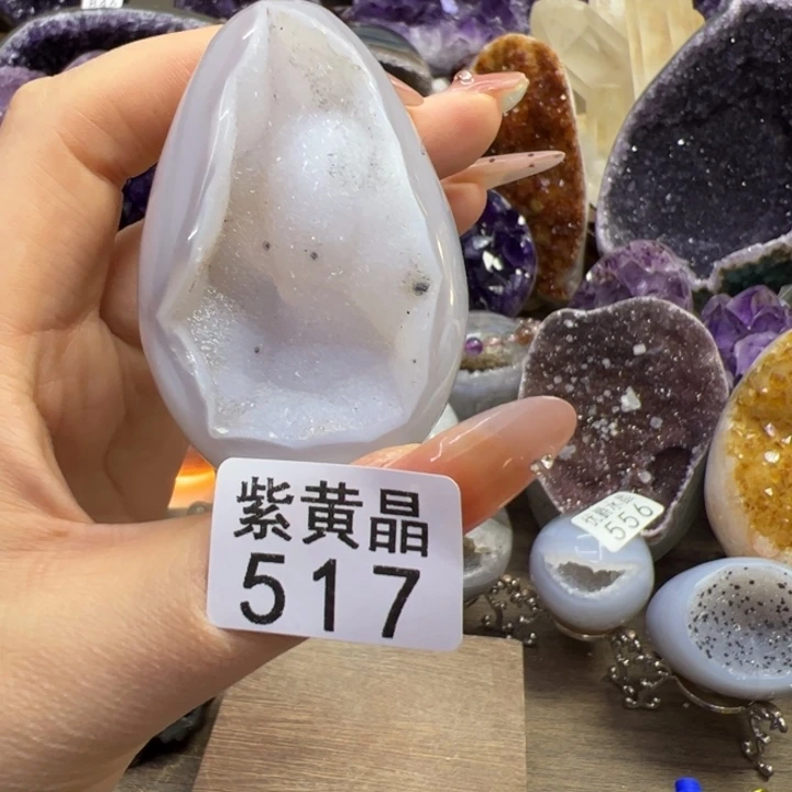 未镶嵌大型摆件（非配饰）紫晶517