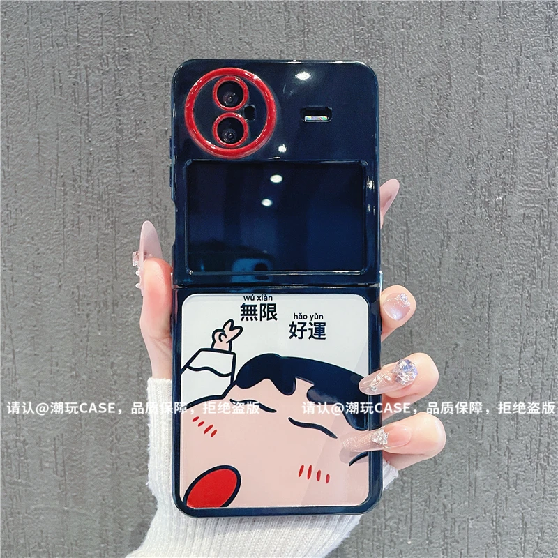 （vivoxflip系列）折叠奶油壳适用vivoxflip手机壳防摔爆款包边网红