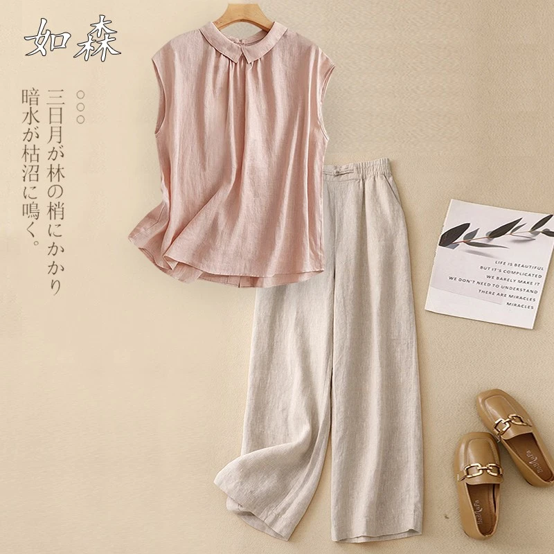 棉麻套装女士高端亚麻轻奢高级感无袖上衣2025新款夏季爆款两件套
