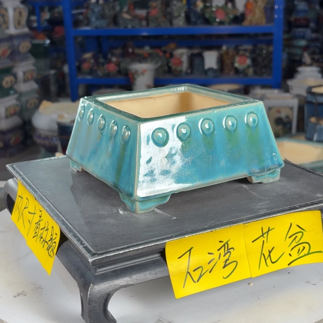 一风堂石湾花盆 内12*7