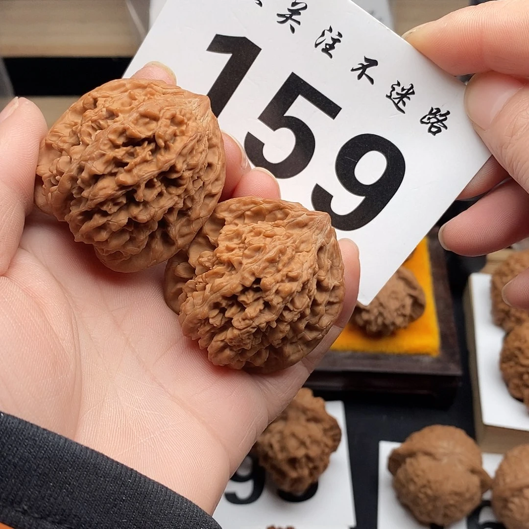 核桃41满天星。