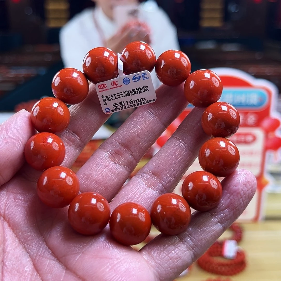 未镶嵌买南红玛瑙16mmmmm