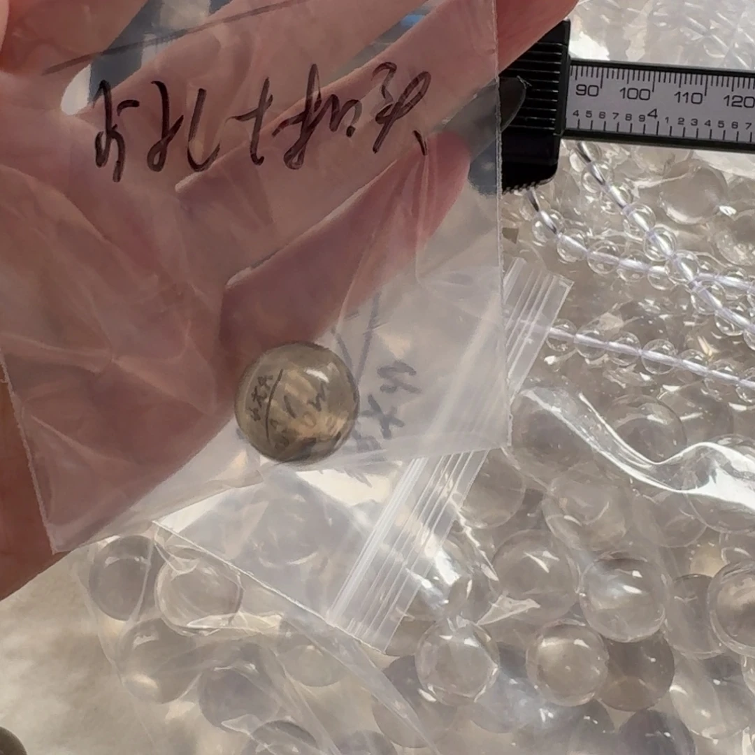 汤***圆颈饰未镶嵌水晶雕刻