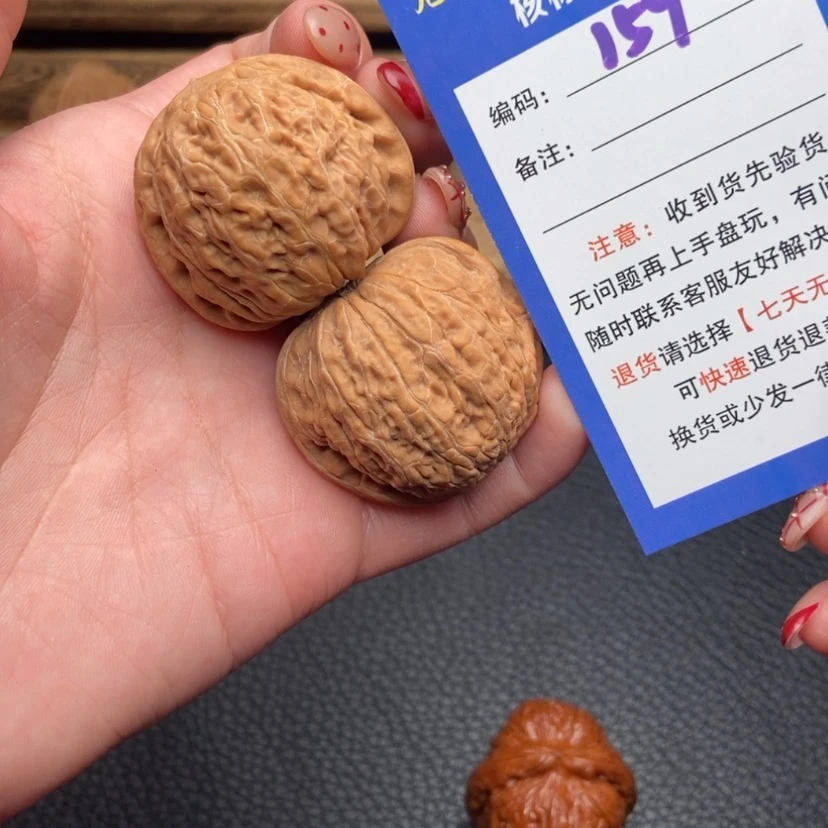 【闪购商品】文玩核桃把件™*39全品铁锤159