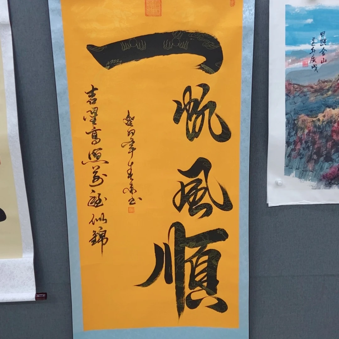 国画手写手绘国画67