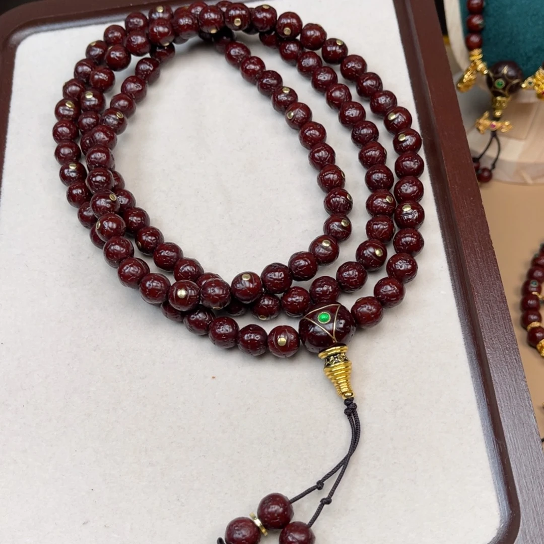 英***G凤眼菩提吊坠凤眼