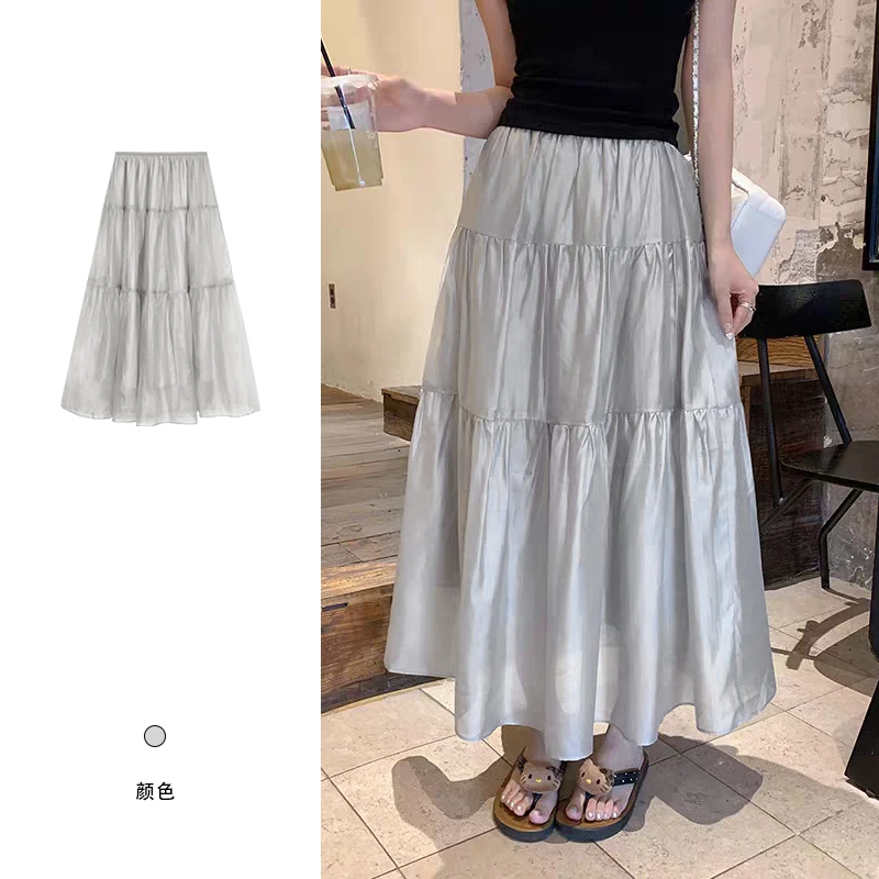 现货【高腰网纱不规则百搭气质半身裙女 H015】