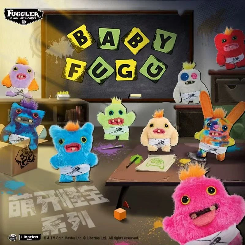 Fuggler官方正版萌牙怪兽萌牙怪兽丑搞怪迷你小玩偶baby丑玩偶