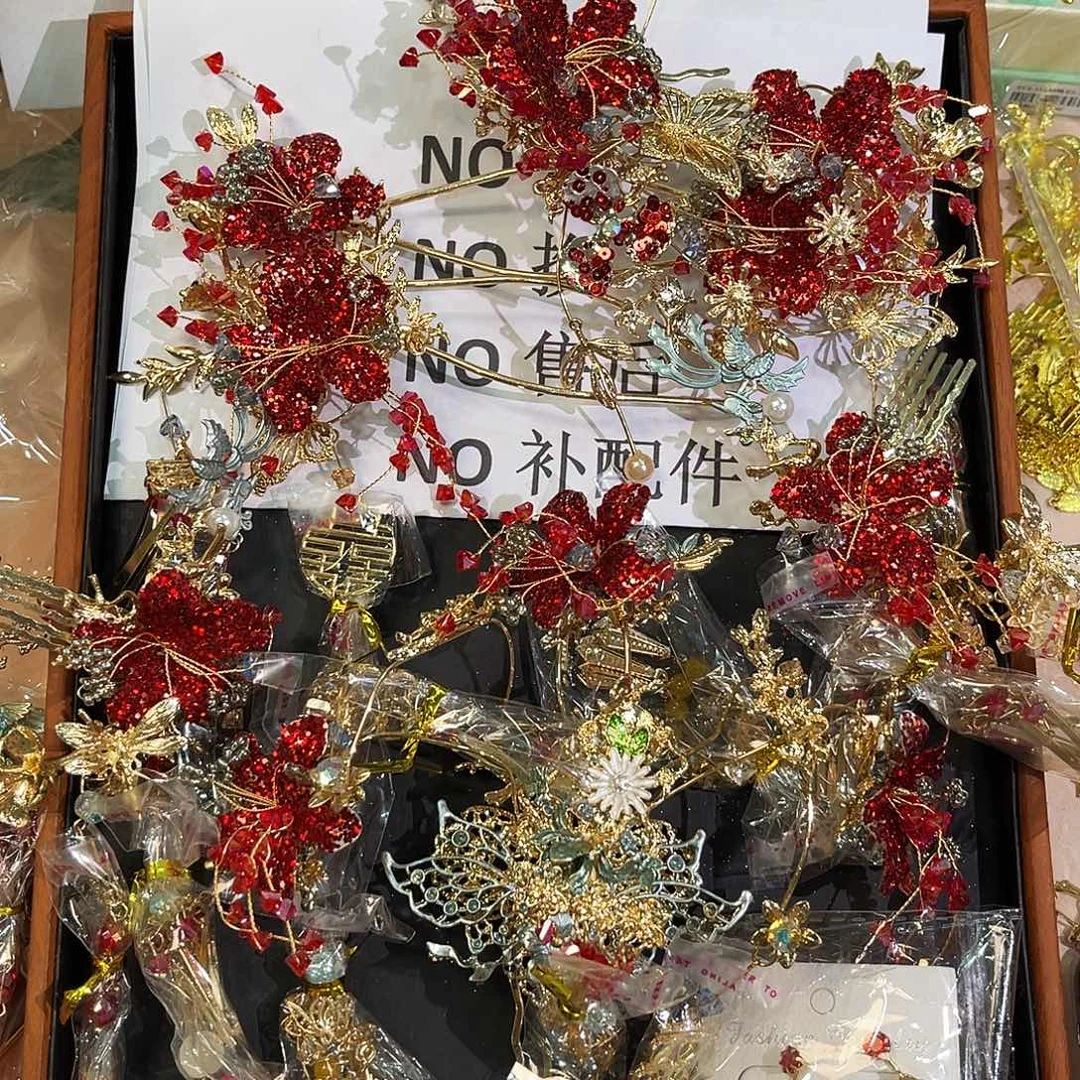 混合材质不退不换不售后下单默认瑕疵款