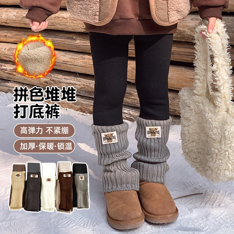 时尚女童打底裤冬季加厚加绒袜套堆堆袜拼接裤子加厚外穿儿童长裤