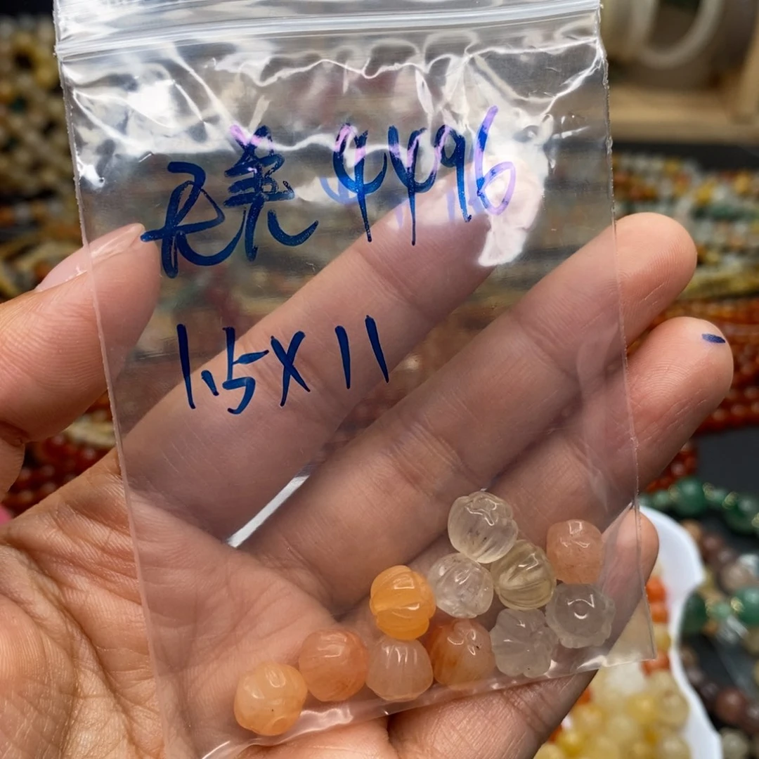 未镶嵌手串石英质玉无****6