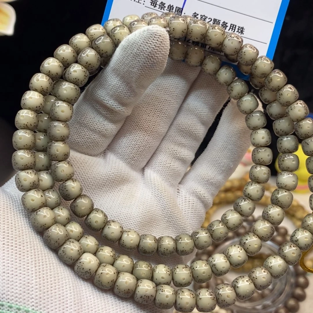 【闪购商品】吊坠星月菩提A56———————