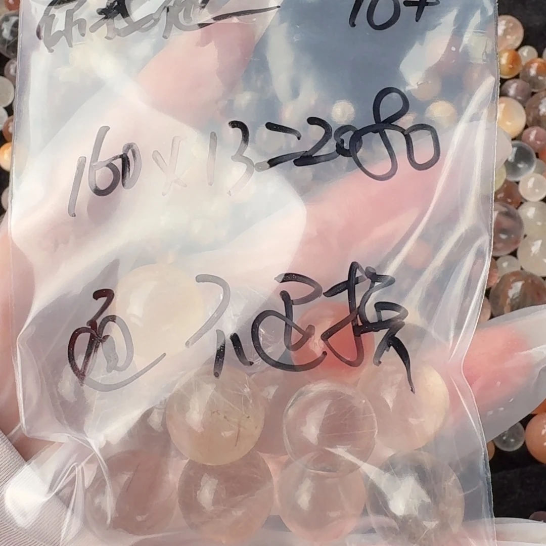 你***他未镶嵌珠宝半成品水晶
