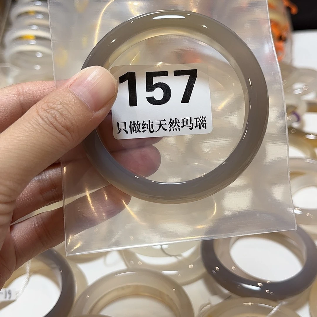 手镯玛瑙/玉髓未镶嵌帅***王157