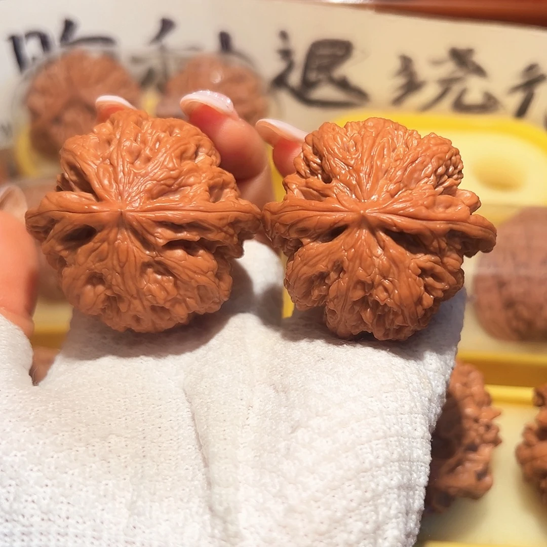 高***钰吊坠桃核47全品大粗筋