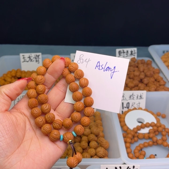 桃核把件A****h玉玲珑11尺寸