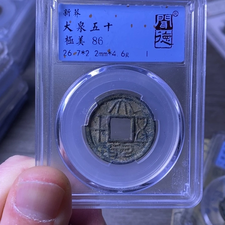 铜闻博文化闻博文化